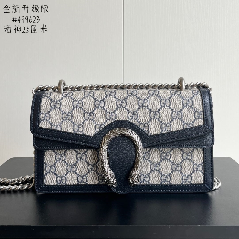 G*u*i satchel bags